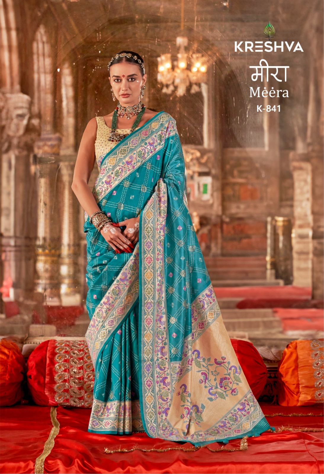 Aqua Blue Bandhani Print PV Silk Saree with Paithani Border & Emerald Finish