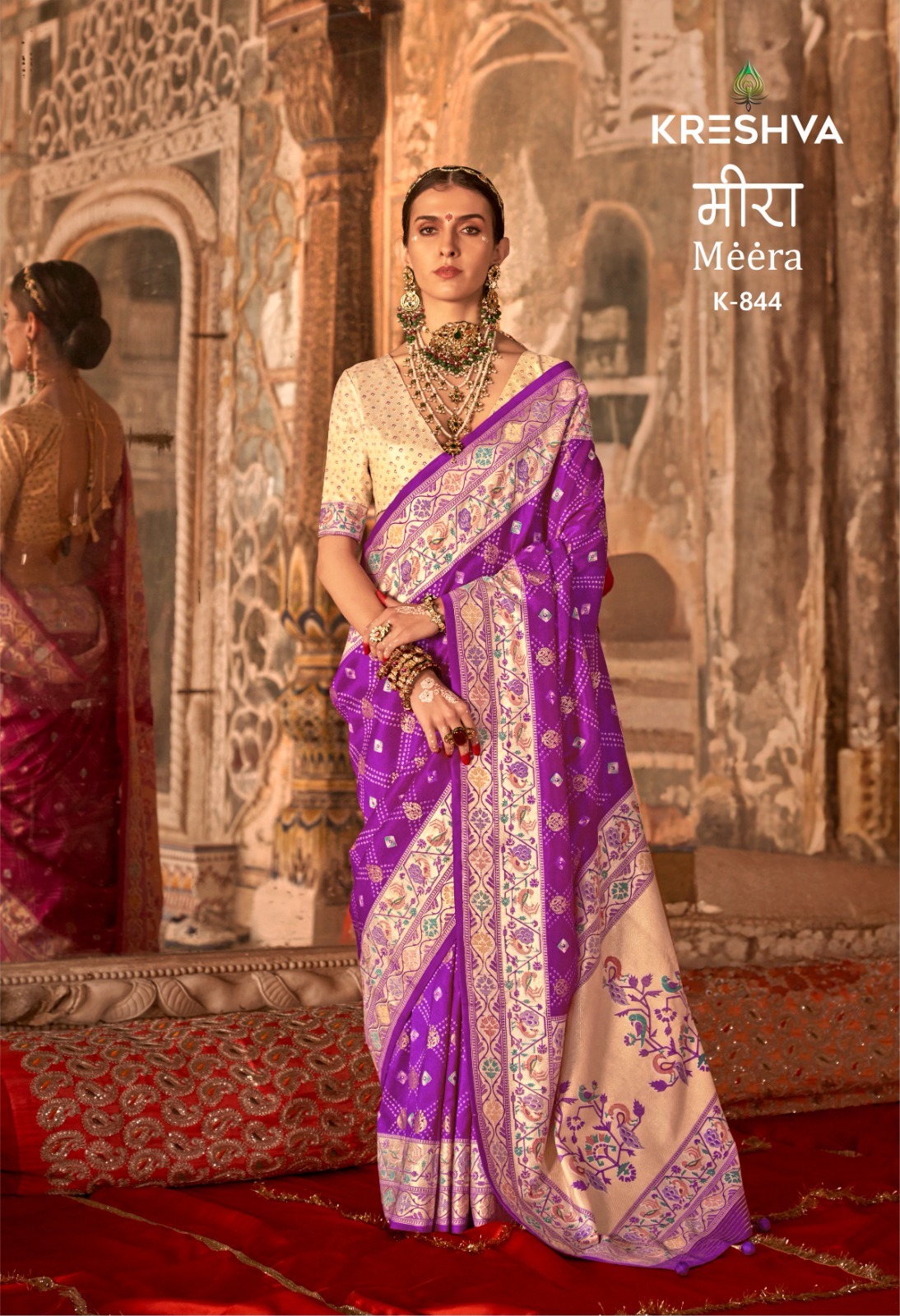 Royal Purple Bandhani Print PV Silk Saree with Paithani Border & Emerald Finish